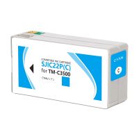 Epson SJIC22P(C) - C33S020602, SJIC22P(C) Inkjet cartridge compatible with - Cyan