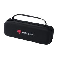 Housse de protection pour imprimante Thermique portable Phomemo M832 - Black