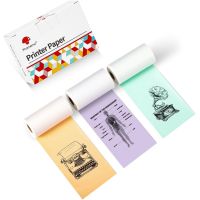 Phomemo - Pack x3 Thermoklebepapierrollen (50mmx3.5m) - Gold / Violett / Grün