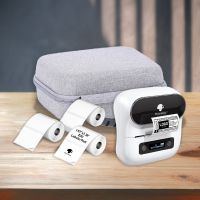 Bundle Phomemo M220 - (Mini imprimante Blanc + Housse rigide + Pack 3 Rlx 40x30mm Blanc)