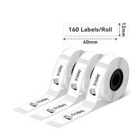 Phomemo - Pack x 3 Label Rolls 12x40mm x160 - Black on White