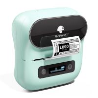 Phomemo - Mini imprimante thermique mobile M220 - Vert Clair