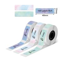 Phomemo – Packung x 3 Label-Rollen 12x40mm x160 – Schwarz auf Multicolor Star