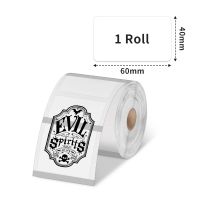 Phomemo - Label Roll 40x60mm x 130 - Black on Transparent