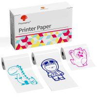 Phomemo - Pack x 3 Continuous Label Rolls 50mm x 3.5m - Pink/Green/Blue on Transparent